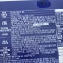 인천우리약국 이미지
