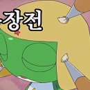 엔디어트의원 이미지