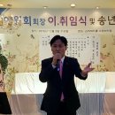 화서문지구대 이미지