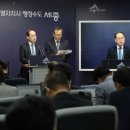 세종시교육문화센터 이미지
