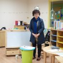 한티어린이집 이미지