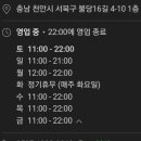 미미당906 이미지