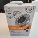 쓰리지케어 | 리포좀비타민C추천 속안쓰린 나우케어 리포좀 비타민C 맥스 2달 찐후기