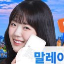 FC푸드