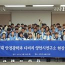 다비치안경 이미지