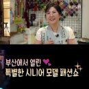 부산과학기술대학교 이미지