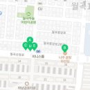 서광주약국 이미지