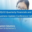 다우메디칼 이미지