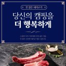 금돈농장 이미지