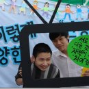 함께꿈꾸는사람들 이미지