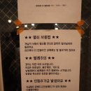 미니호텔 풍뎅이 이미지