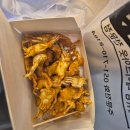 [부산 여행] 깡통 시장, 국제 시장, 광안리, 밀락 더 마켓 등등 후기