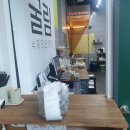 세븐일레븐 인천시청점 | 내돈내산] 겉바속촉 굴림 타코야끼 인천시청점 메뉴