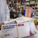 릴리약국 이미지