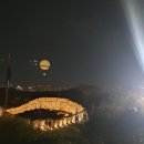 2025.10.25 (토) 이미지