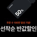 세탁 이미지