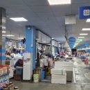 세구지5 이미지