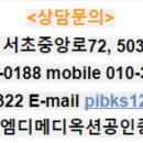 여주-1038 이미지