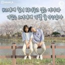 천생연분 - 논산시 시민로 173-8 | 천생연분