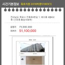 연동로 이미지