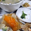 대부도문씨네 이미지