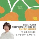 극동작은도서관 이미지