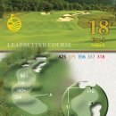 골프리더 이미지