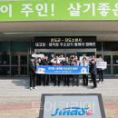 국악원 앞 교통섬 이미지