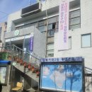 북가좌2동주민센터 이미지