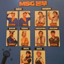 박범도 | 가을 가족 뮤지컬 추천 코드네임X 관람 후기 국립중앙박물관 용극장