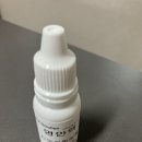 신우재한의원 이미지