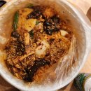 투다리장흥점 | 고등어구이, 심리테스트, 맘빵, 소고기, 투다리, 야탑맛집 장흥한우삼합, 양갈비, 중국식볶음밥레시피