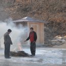 양지2리 이미지