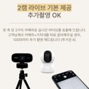 코드 - 강동구 고덕로 131 | 코드