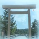 (주)포앤씨 신의계시 | 일본의 종교 / 일본 애니메이션에 숲이 자주 나오는 이유 / 일본 거리가 깨끗한 이유