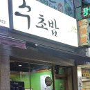 힐캐슬프라자 이미지