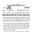 난곡동-44 이미지