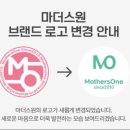 원케어 | 광주 출장 산전 산후마사지 마더스원 후기 (산후케어 90분 관리)