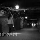 굴다리 이미지