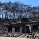 기자목욕탕 이미지