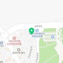 진선카센타 이미지