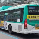 수원-1746 이미지