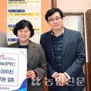 월항면행정복지센터 이미지