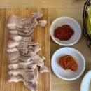 예소담도두점 이미지