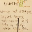 하삼동커피 산곡점