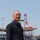 평택항운 노동조합 이미지