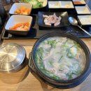 경자국밥 북수원시장점 | 수원 돼지국밥 정자동 경자국밥 북수원시장 맛집 직영점 후기