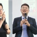 스마트지오랩