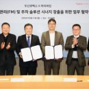 주차54 이미지