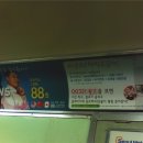 나래텔레콤 이미지